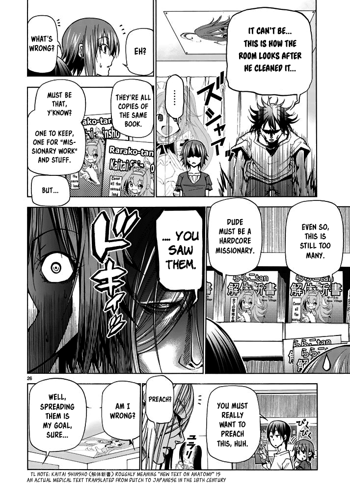 Grand Blue, Chapter 39 image 26